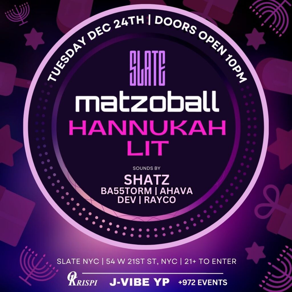 The Ball Party On Xmas Eve / Hannukah @ Slate NYC 12/24